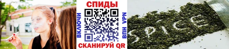 гидра онион  Новотитаровская  БУТИРАТ BDO 