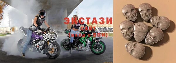кокаин Нязепетровск