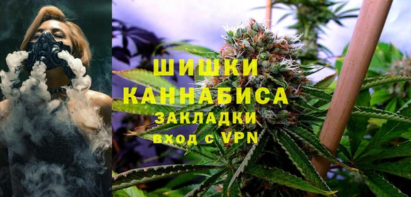 кокаин Нязепетровск