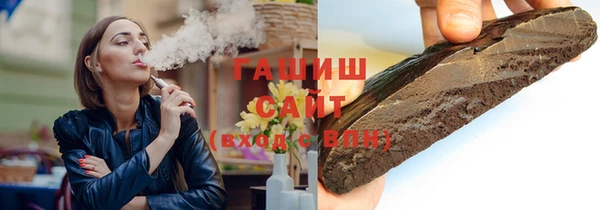 apvp Белая Калитва