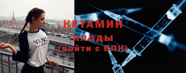 Альфа ПВП Няндома