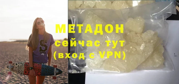 Альфа ПВП Няндома