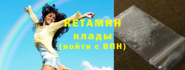 амфетамин Нягань