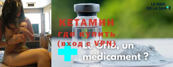 амфетамин Нягань