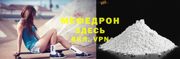 амфетамин Нягань