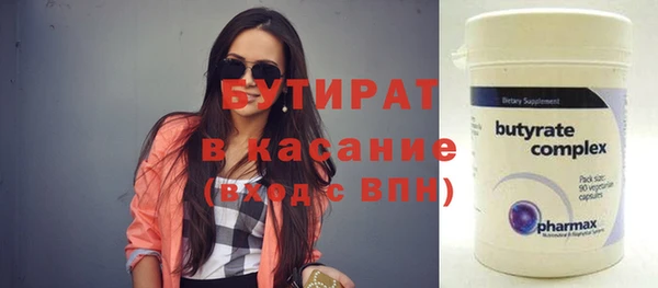 Альфа ПВП Няндома