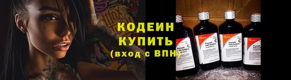 амфетамин Нягань