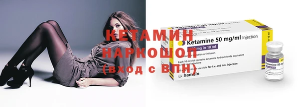 Альфа ПВП Няндома