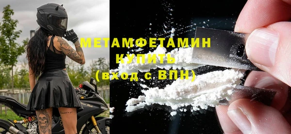 Альфа ПВП Няндома