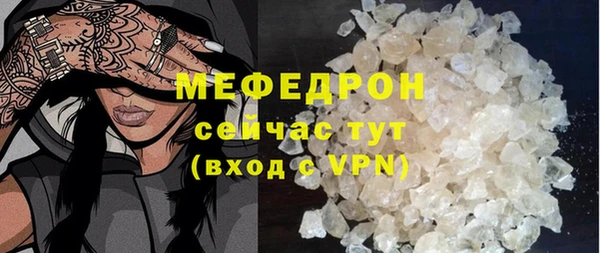 Альфа ПВП Няндома