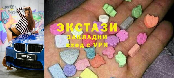 шишки Бежецк