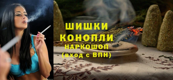 амфетамин Нягань