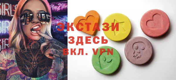 кокаин Нязепетровск