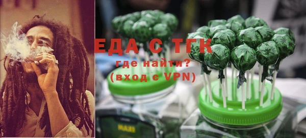Альфа ПВП Няндома