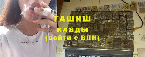 амфетамин Нягань
