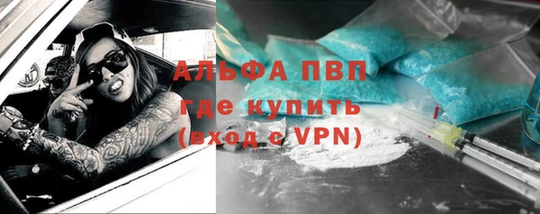 амфетамин Нягань