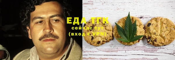 амфетамин Нягань