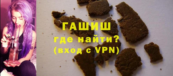 Альфа ПВП Няндома