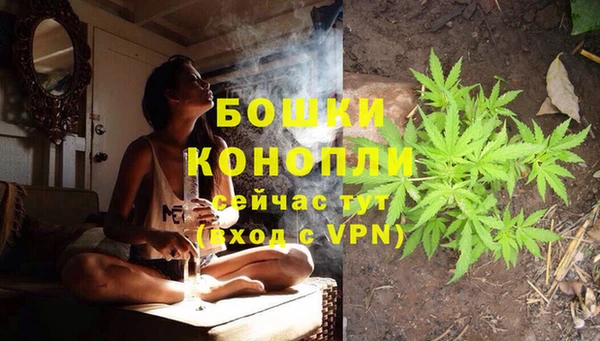 кокаин Нязепетровск