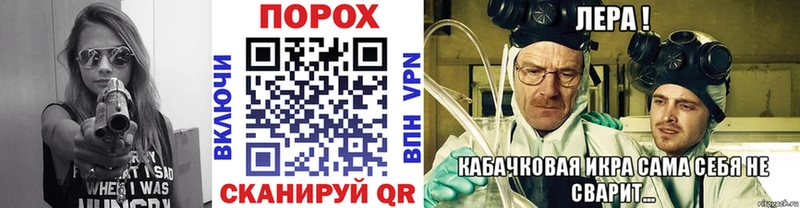 магазин  наркотиков  Новотитаровская  МЕТАМФЕТАМИН Methamphetamine 