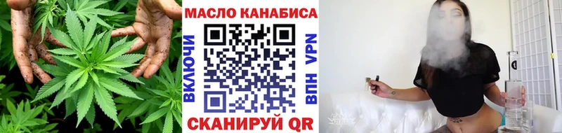 Дистиллят ТГК жижа Новотитаровская