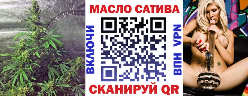 ТГК Wax  Новотитаровская 